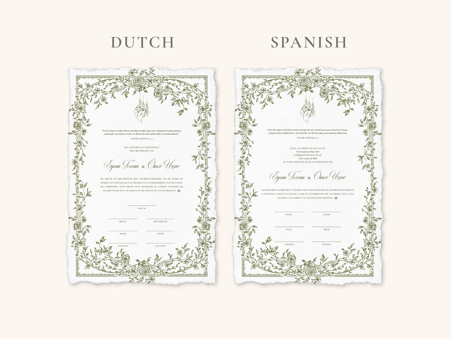 Floral Green Nikkah Certificate (A4 Size)