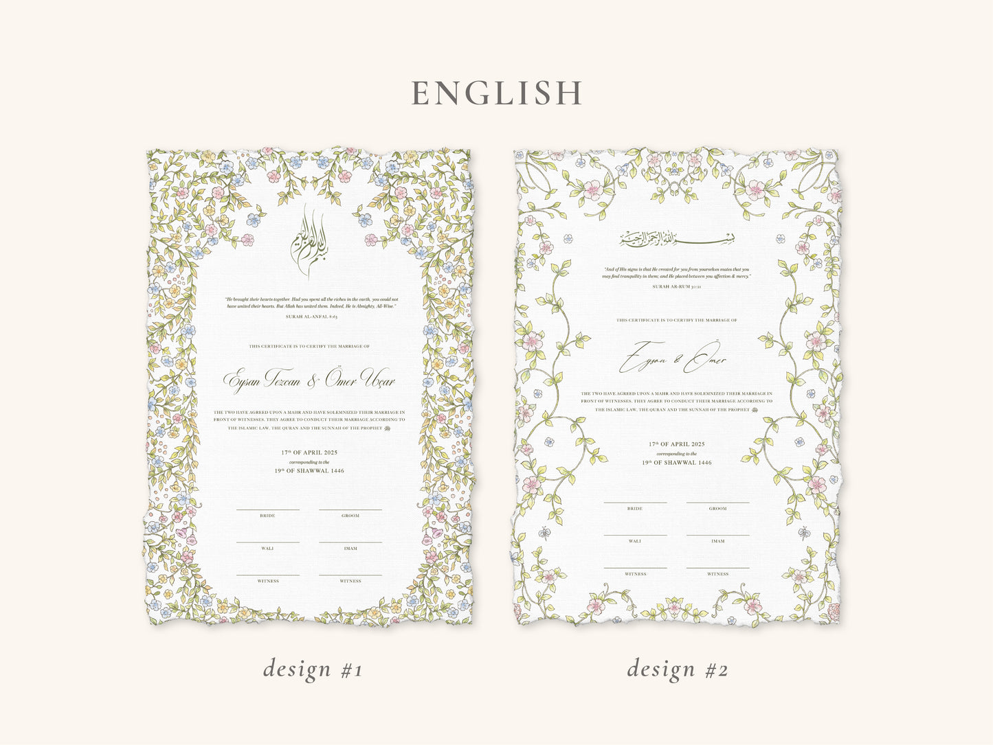 Gardens of Paradise Nikkah Certificate (A4 Size)