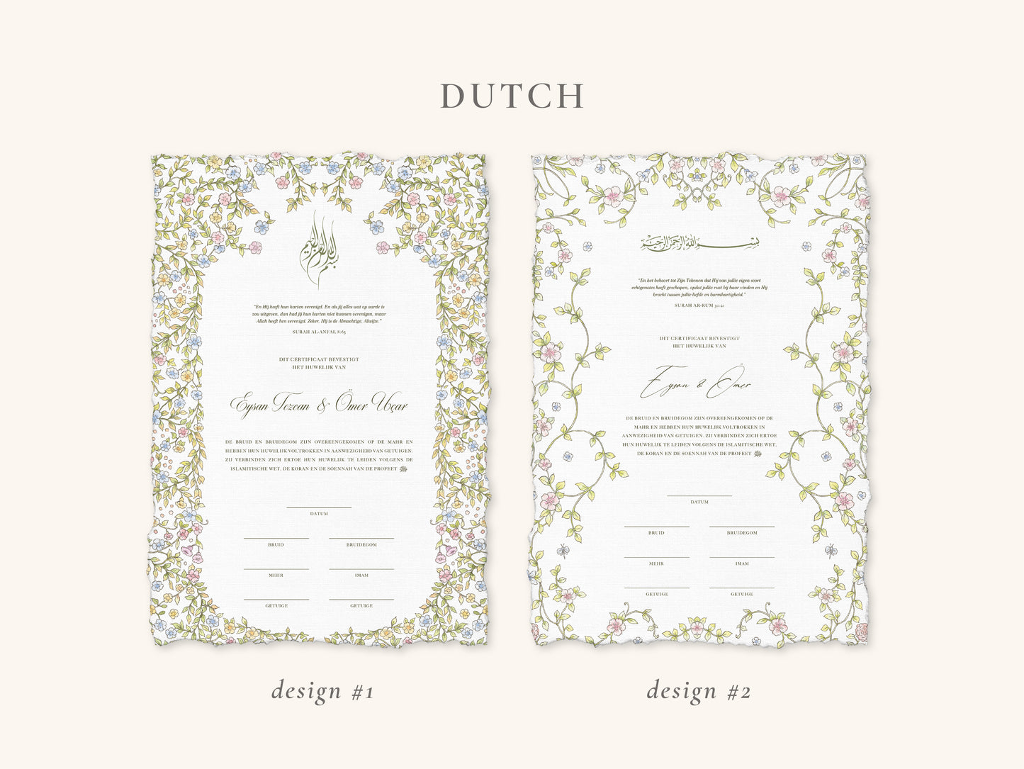 Gardens of Paradise Nikkah Certificate (A4 Size)