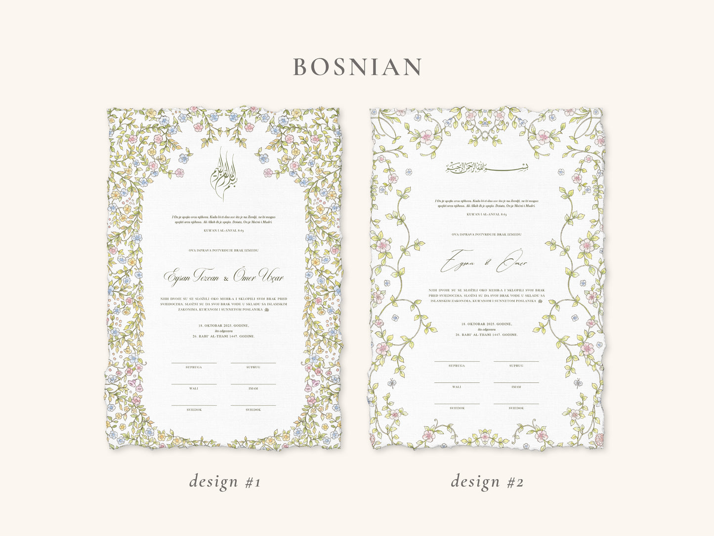 Gardens of Paradise Nikkah Certificate (A4 Size)