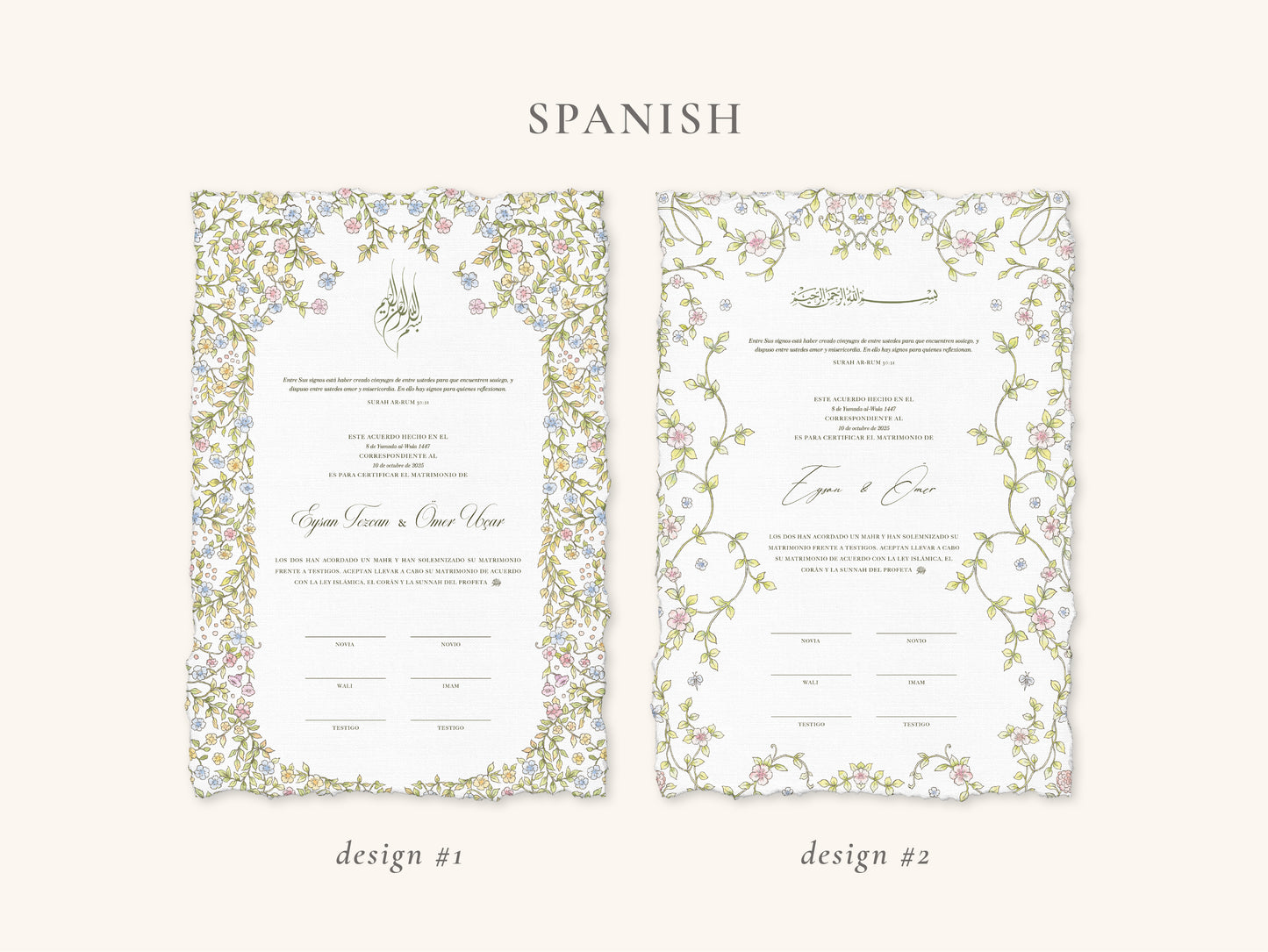 Gardens of Paradise Nikkah Certificate (A4 Size)