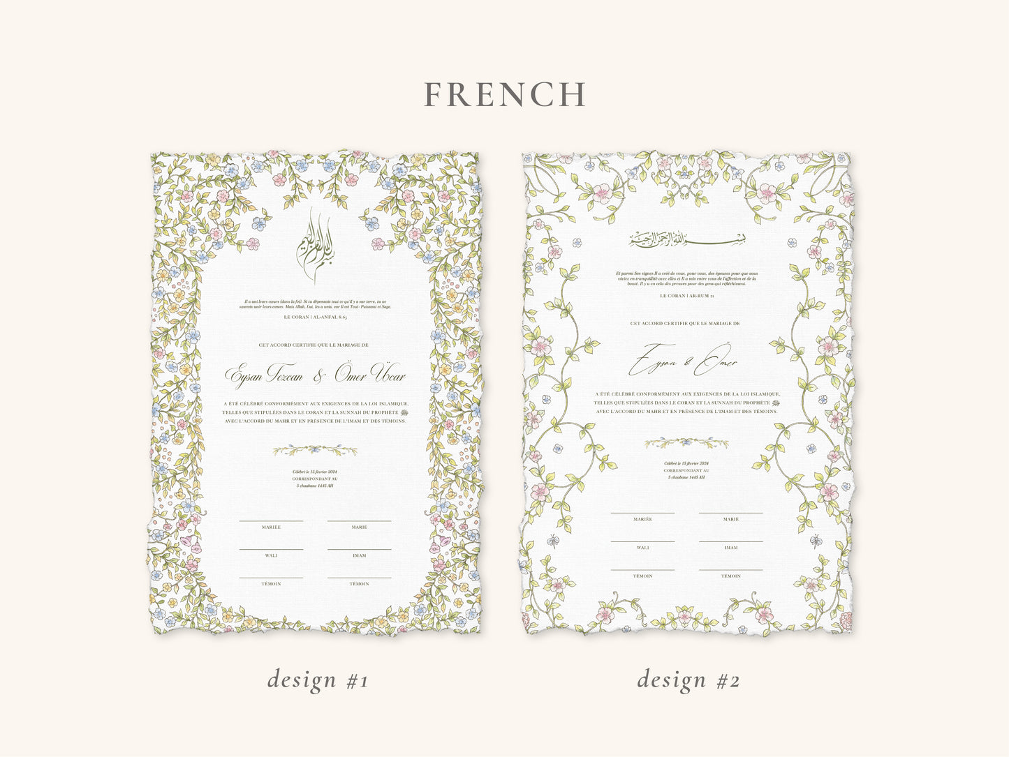 Gardens of Paradise Nikkah Certificate (A4 Size)