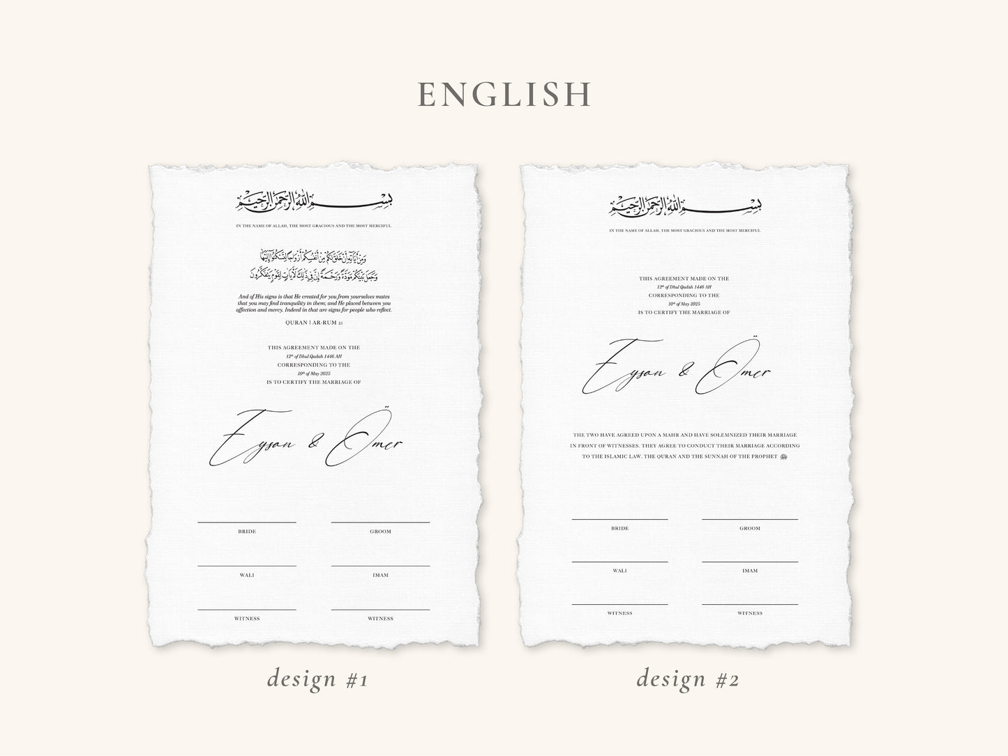 Minimal Nikkah Certificate (A4 Size)