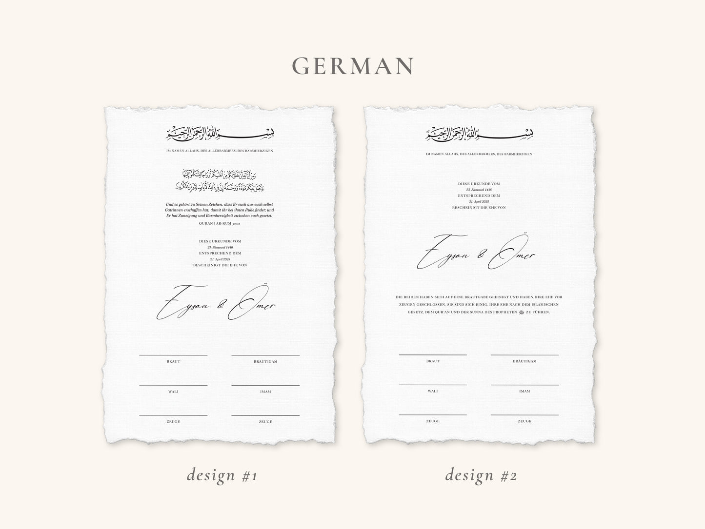 Minimal Nikkah Certificate (A4 Size)