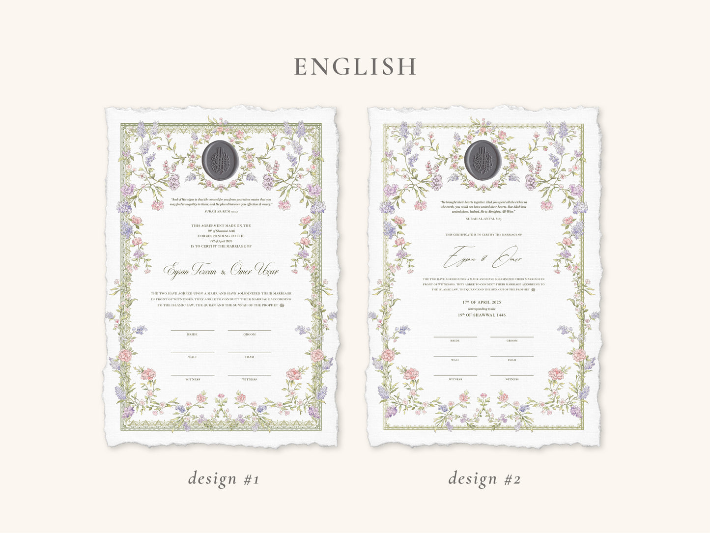 Wax Seal Dreamy Pastel Nikkah Certificate (A4 Size)