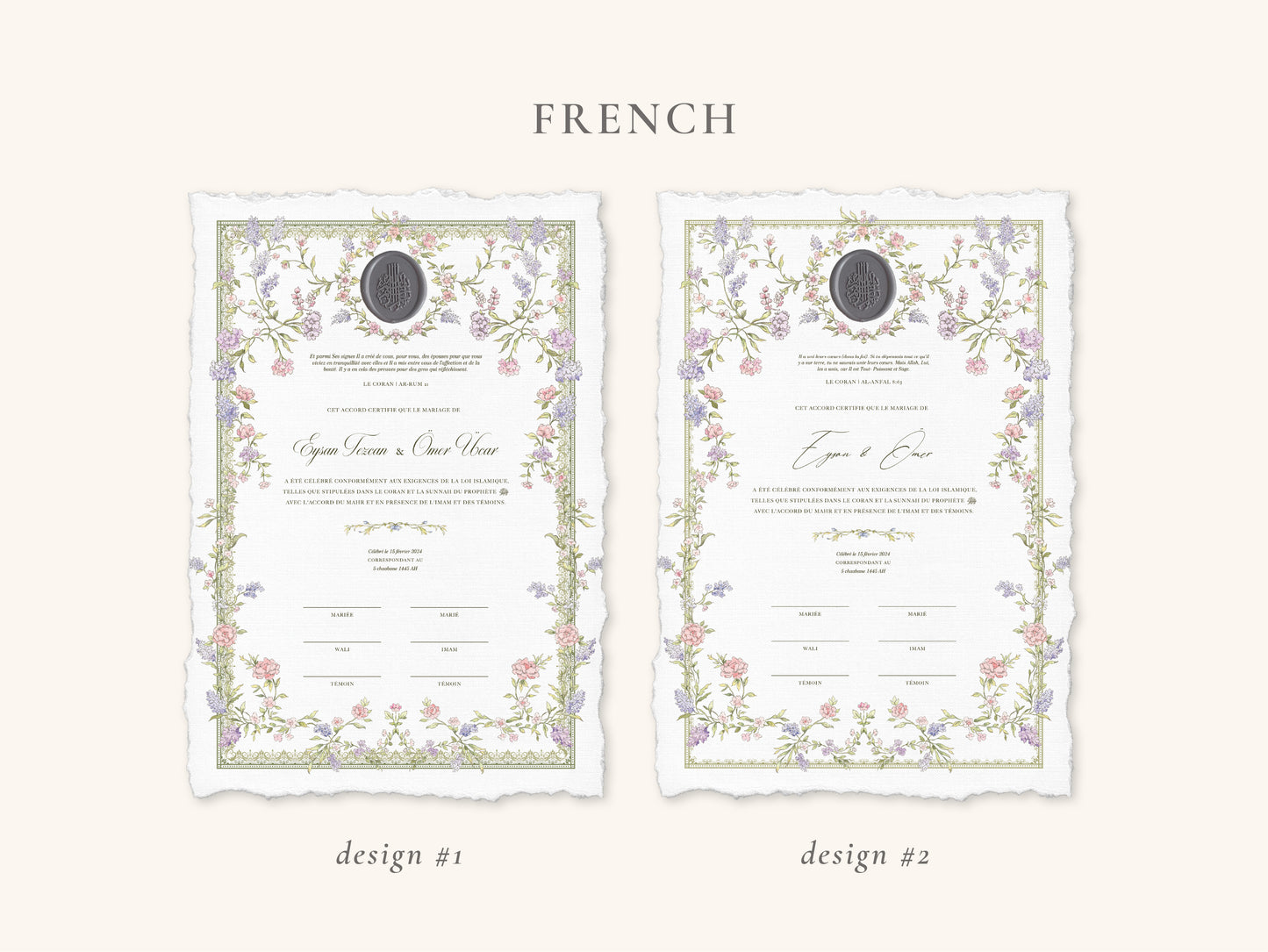 Wax Seal Dreamy Pastel Nikkah Certificate (A4 Size)