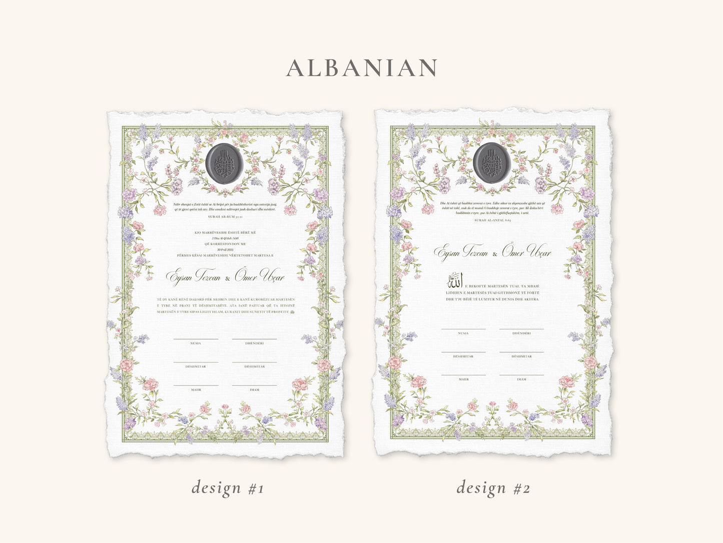 Wax Seal Dreamy Pastel Nikkah Certificate (A4 Size)
