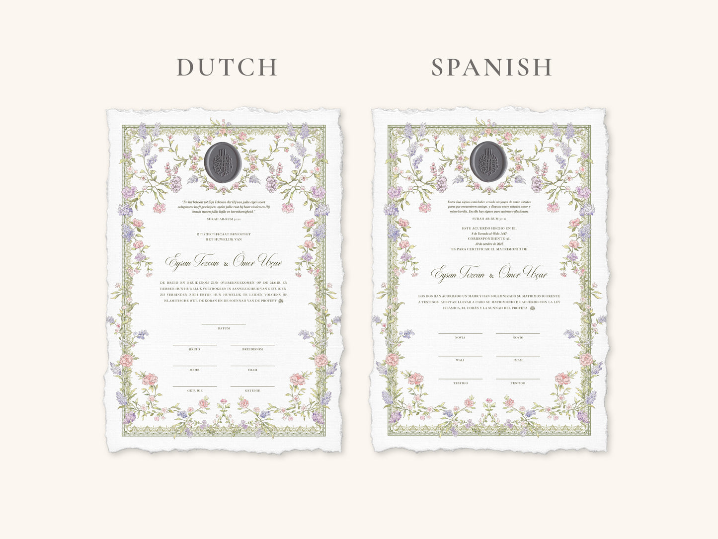 Wax Seal Dreamy Pastel Nikkah Certificate (A4 Size)