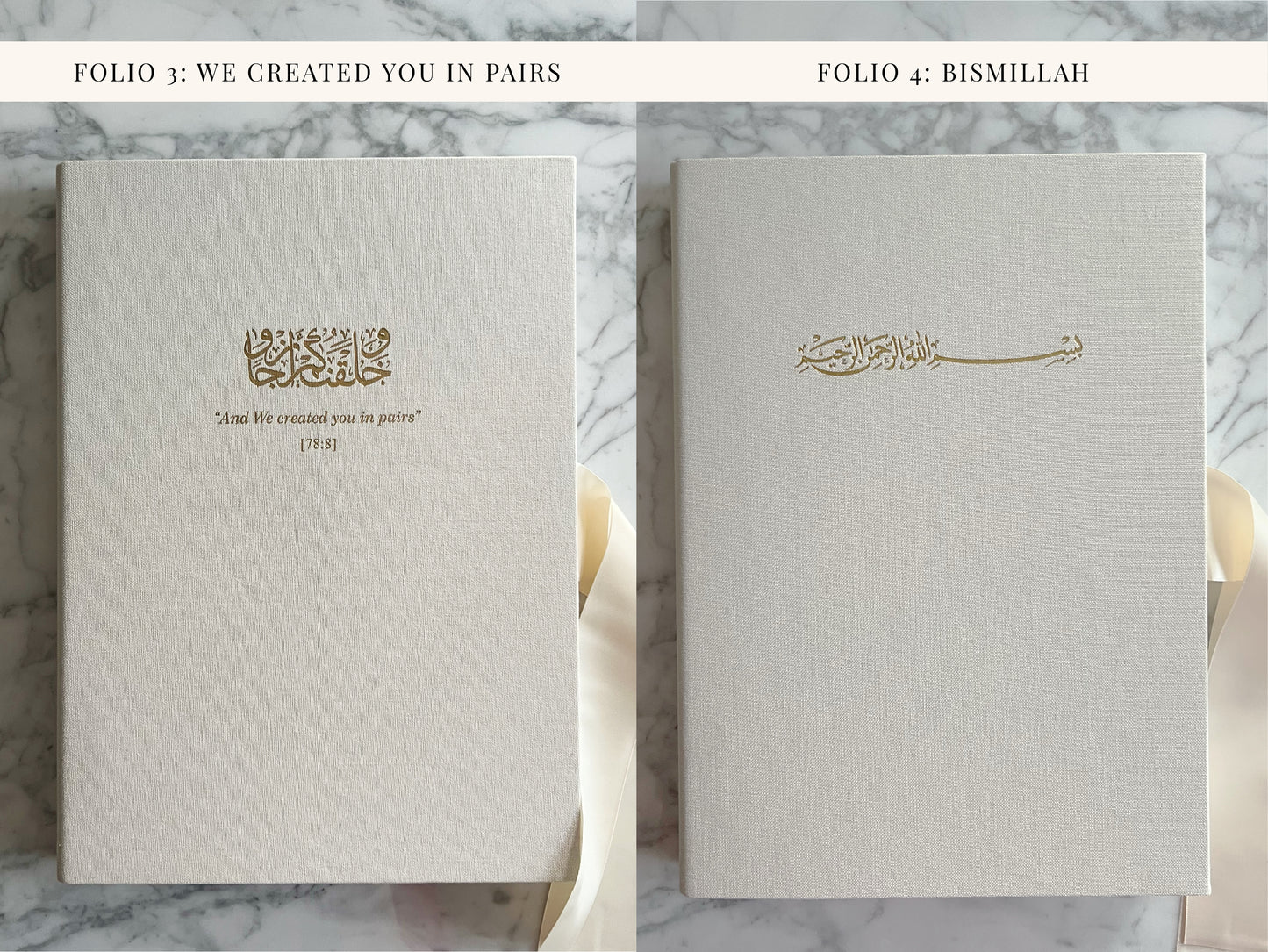 Wax Seal Floral Baroque Nikkah Certificate (A4 Size)