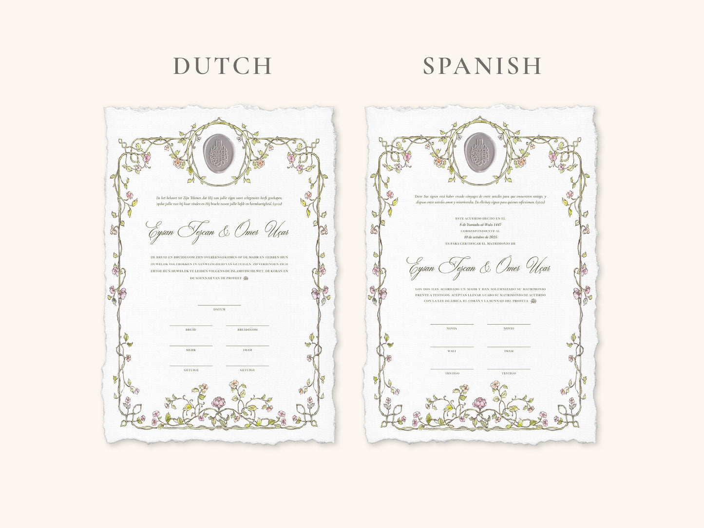 Wax Seal Floral Baroque Nikkah Certificate (A4 Size)