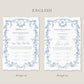 Baroque Blue Nikkah Certificate (Size: A4)