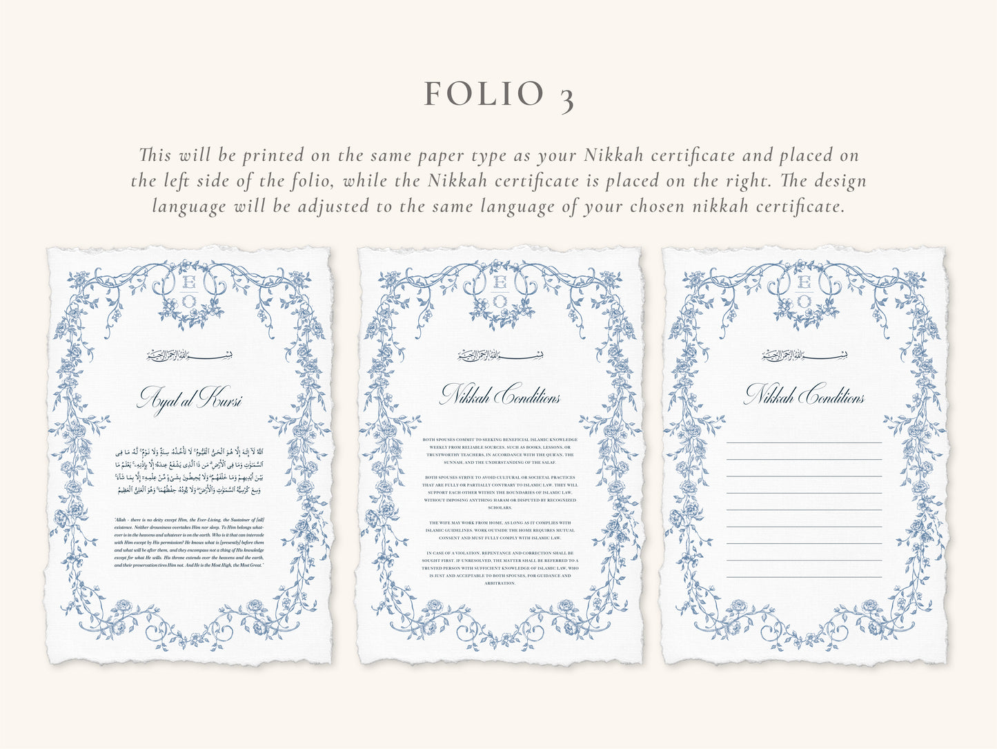Baroque Blue Nikkah Certificate (Size: A4)