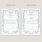 Baroque Blue Nikkah Certificate (Size: A4)