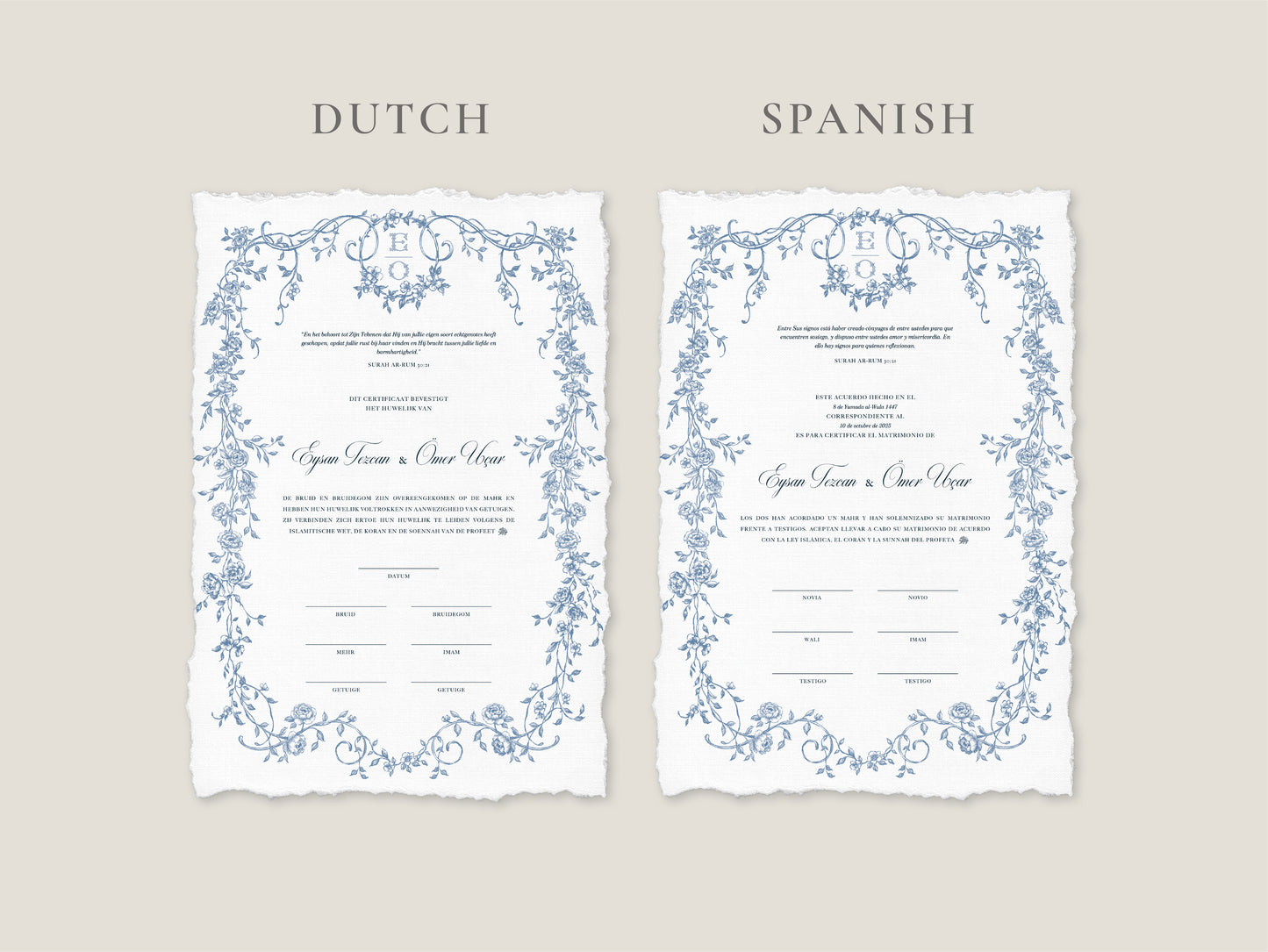 Baroque Blue Nikkah Certificate (Size: A4)