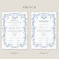 Baroque Blue Nikkah Certificate (Size: A4)