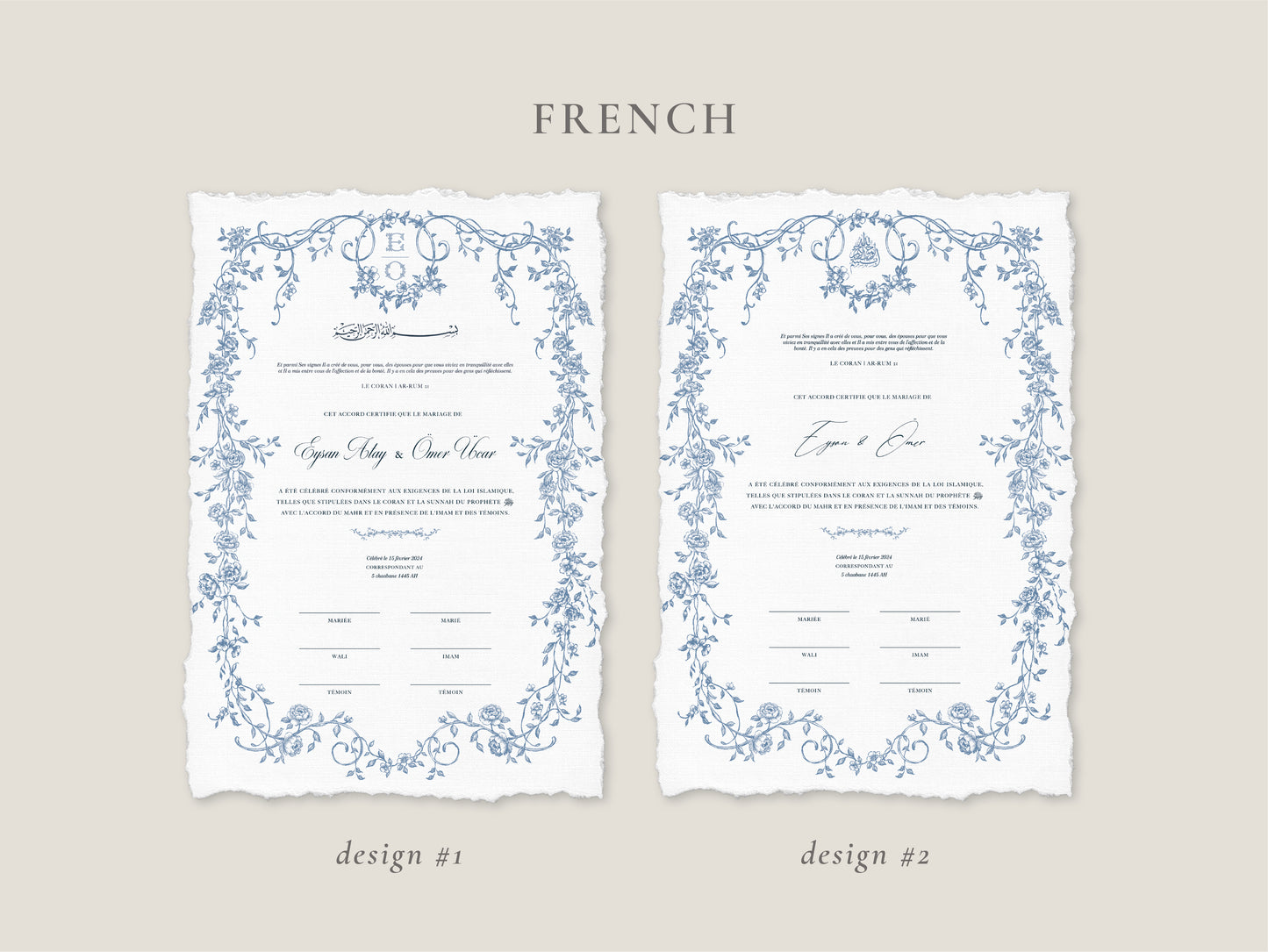 Baroque Blue Nikkah Certificate (Size: A4)