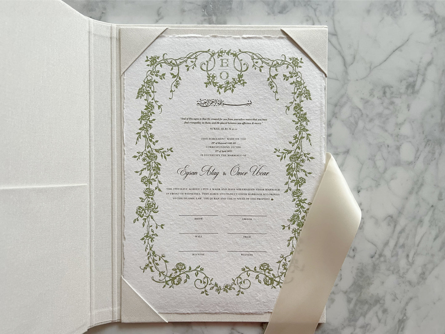 Baroque Green Nikkah Certificate (Size: A4)