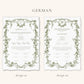 Baroque Green Nikkah Certificate (Size: A4)