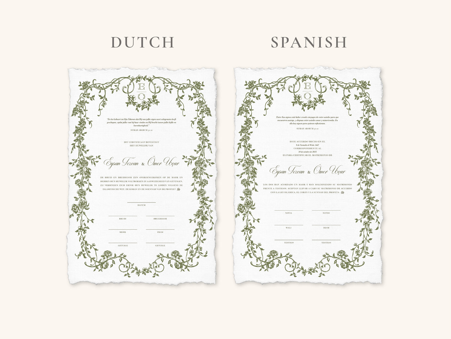 Baroque Green Nikkah Certificate (Size: A4)