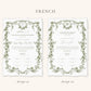 Baroque Green Nikkah Certificate (Size: A4)