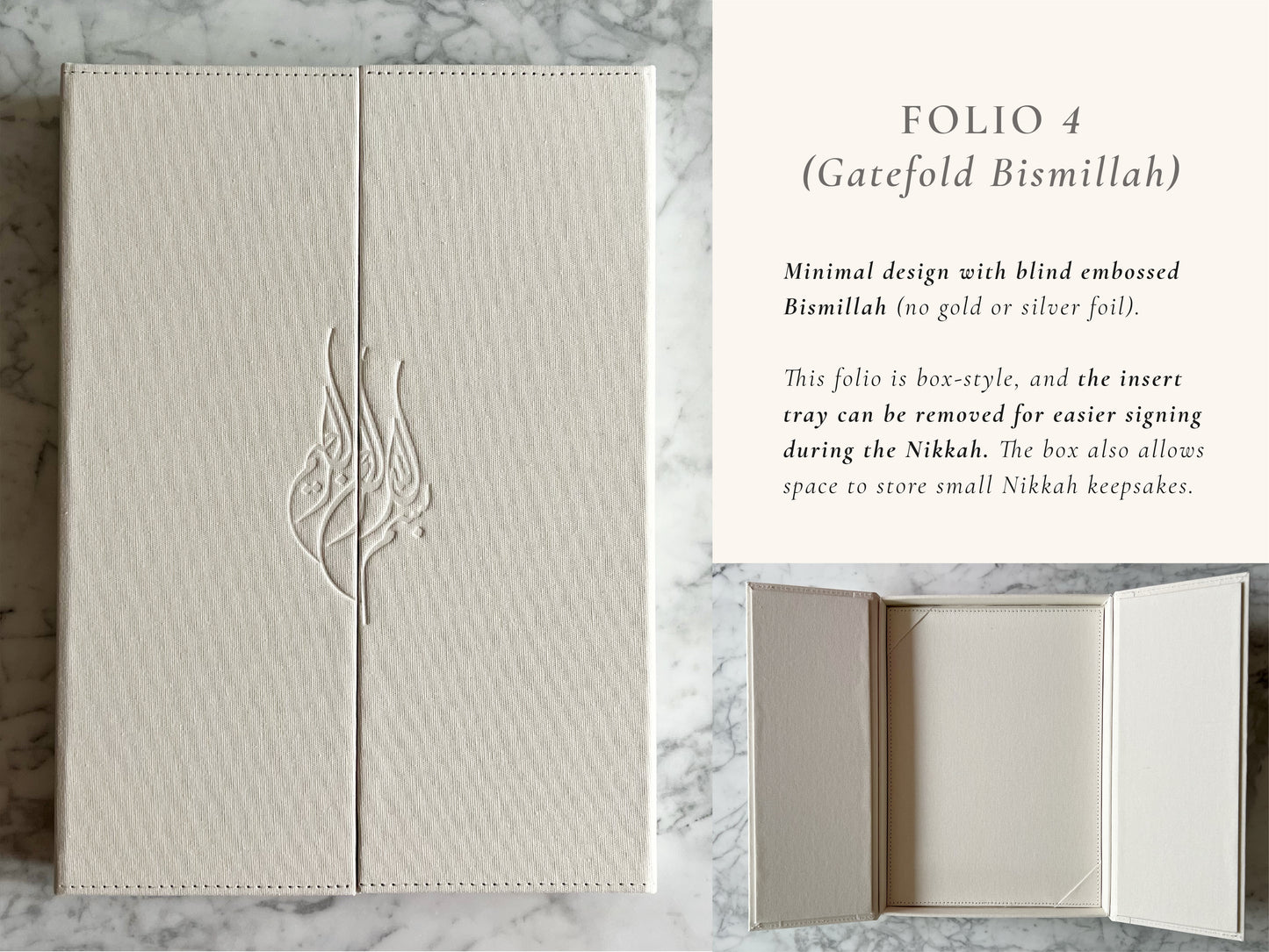 Baroque Green Nikkah Certificate (Size: A4)