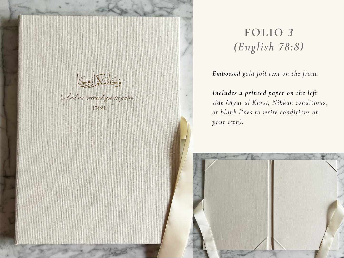 Dreamy Pastel Nikkah Certificate (Size: A4)