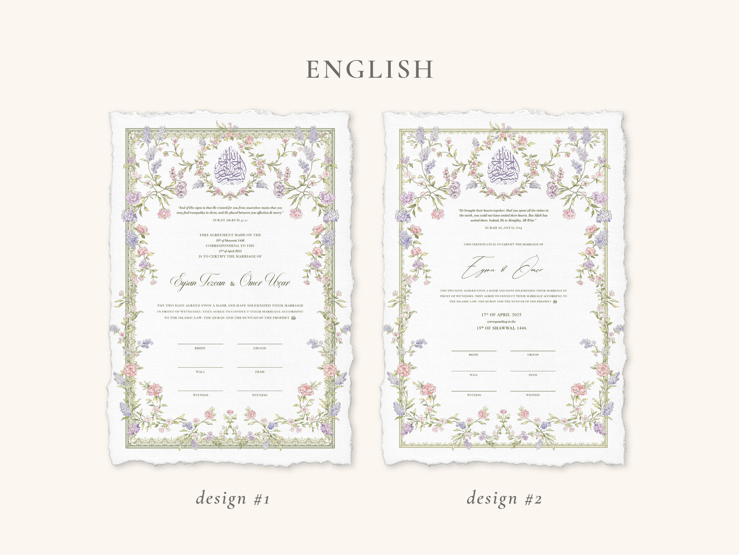 Dreamy Pastel Nikkah Certificate (Size: A4)