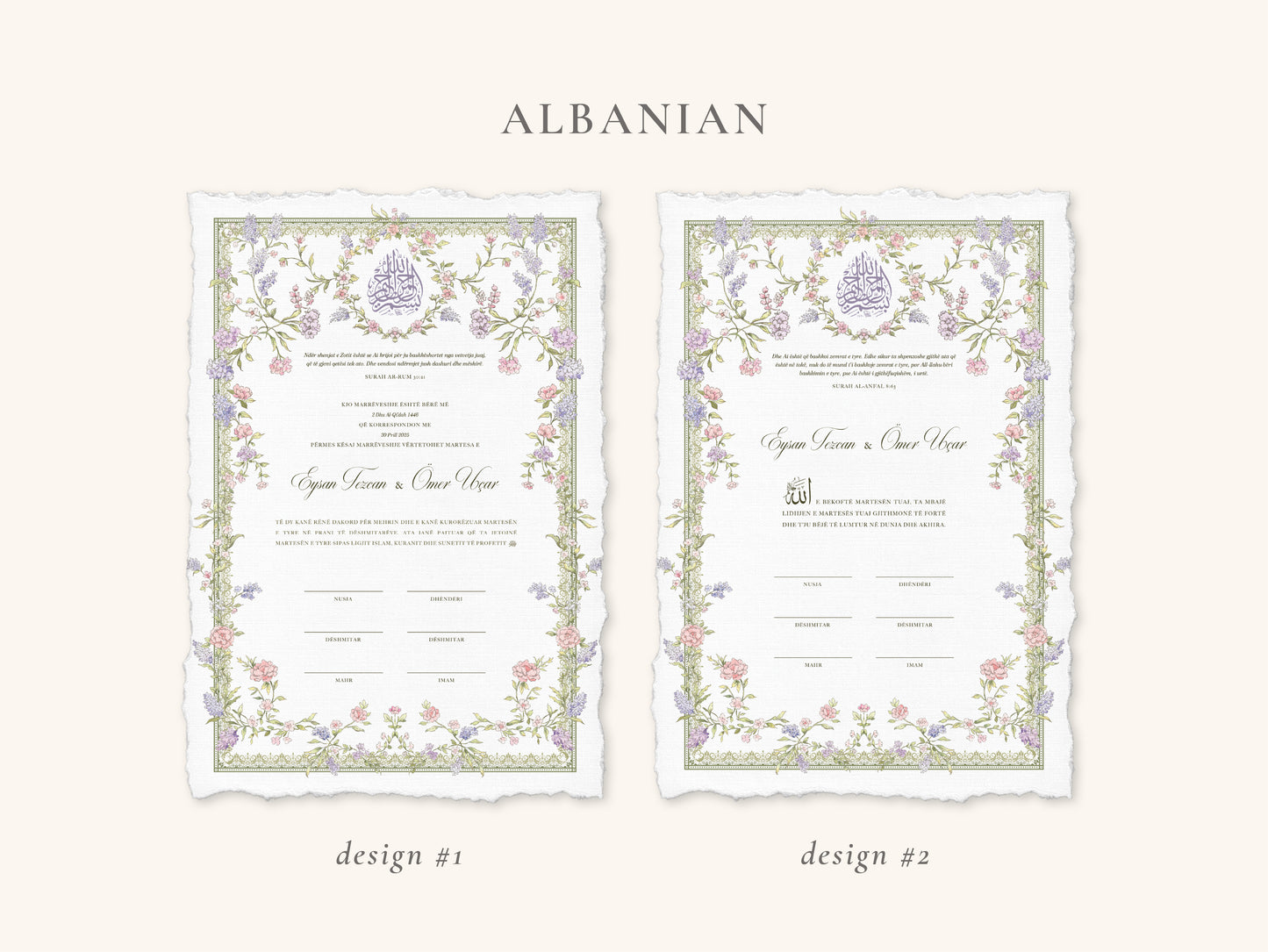Dreamy Pastel Nikkah Certificate (Size: A4)