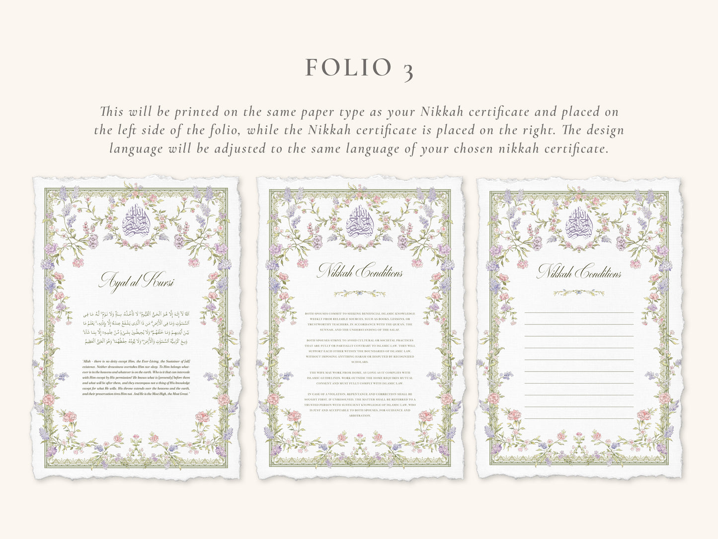 Dreamy Pastel Nikkah Certificate (Size: A4)