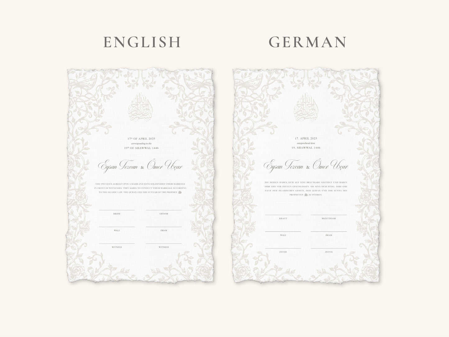 Embossed Baroque Nikkah Certificate (Size: A4)