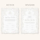 Embossed Baroque Nikkah Certificate (Size: A4)