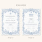 Floral Blue Nikkah Certificate (Size: A4)
