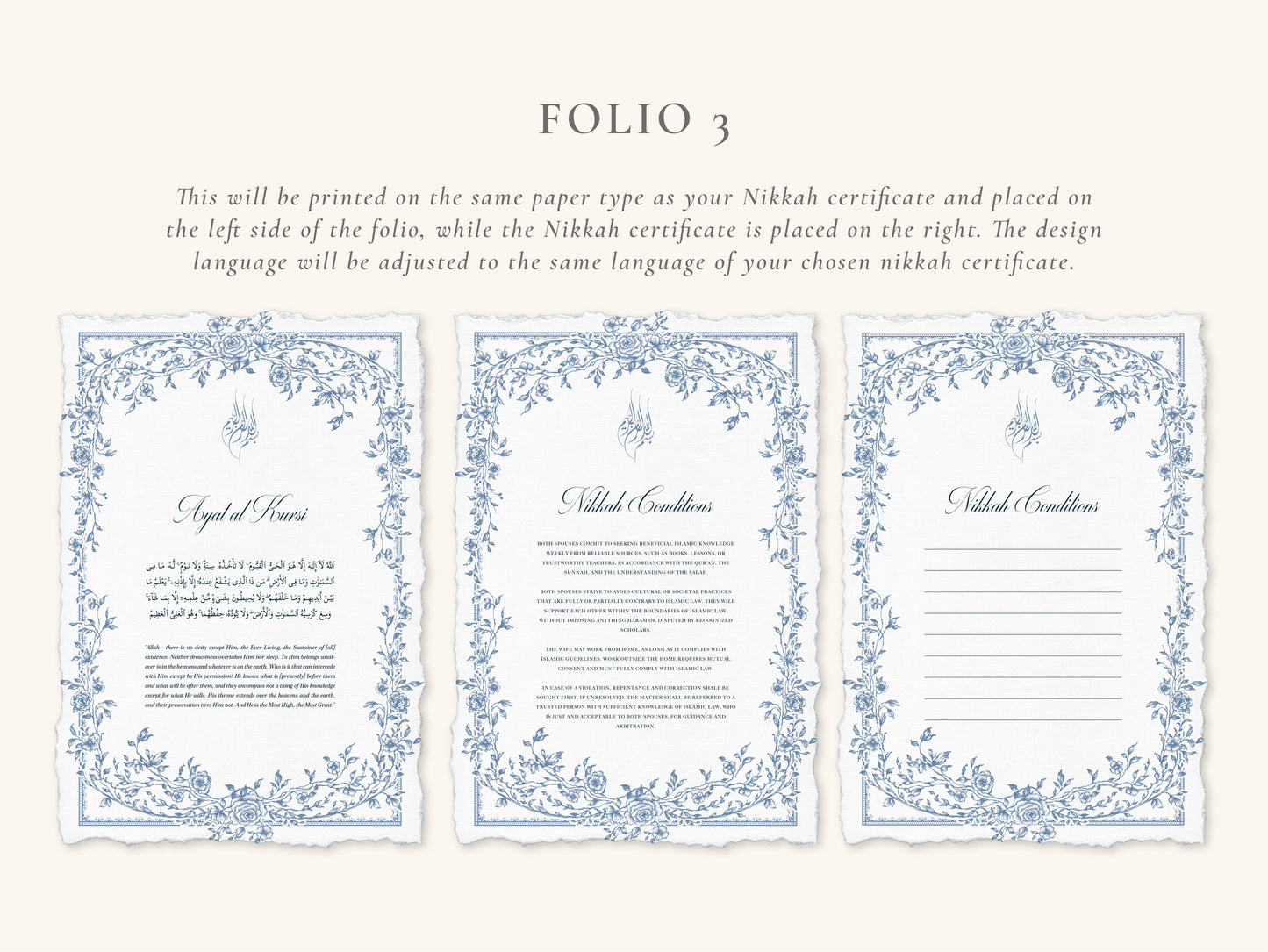 Floral Blue Nikkah Certificate (Size: A4)