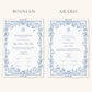 Floral Blue Nikkah Certificate (Size: A4)
