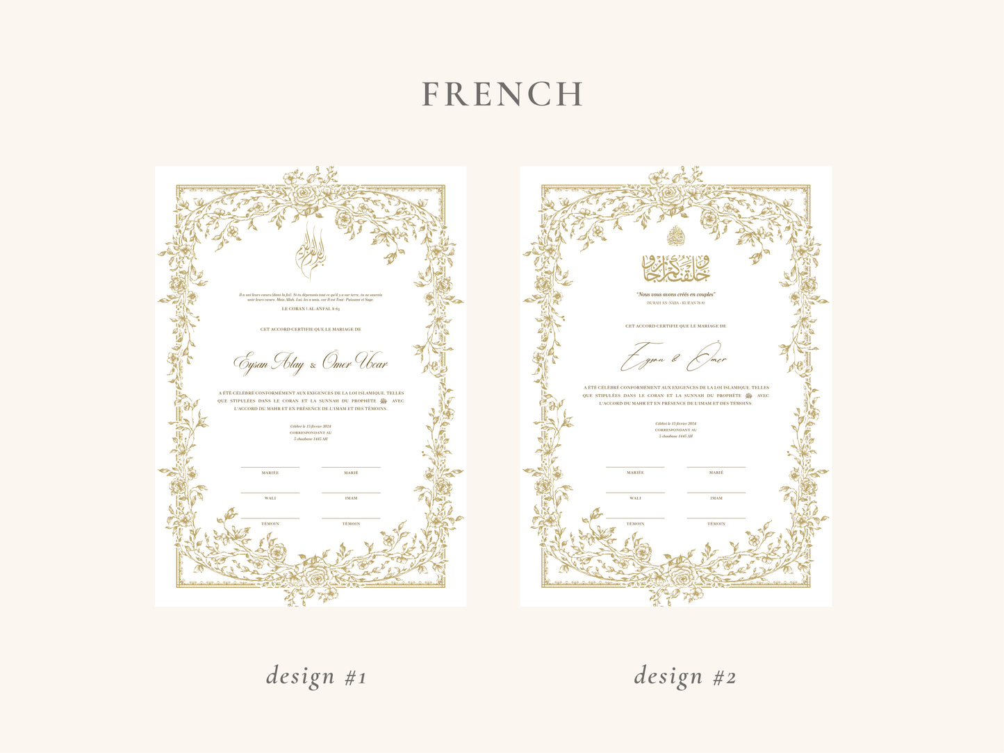 Floral Gold Nikkah Certificate (Size: A4)