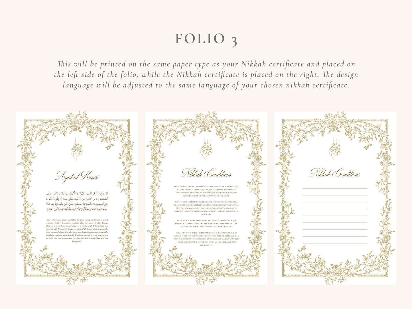 Floral Gold Nikkah Certificate (Size: A4)