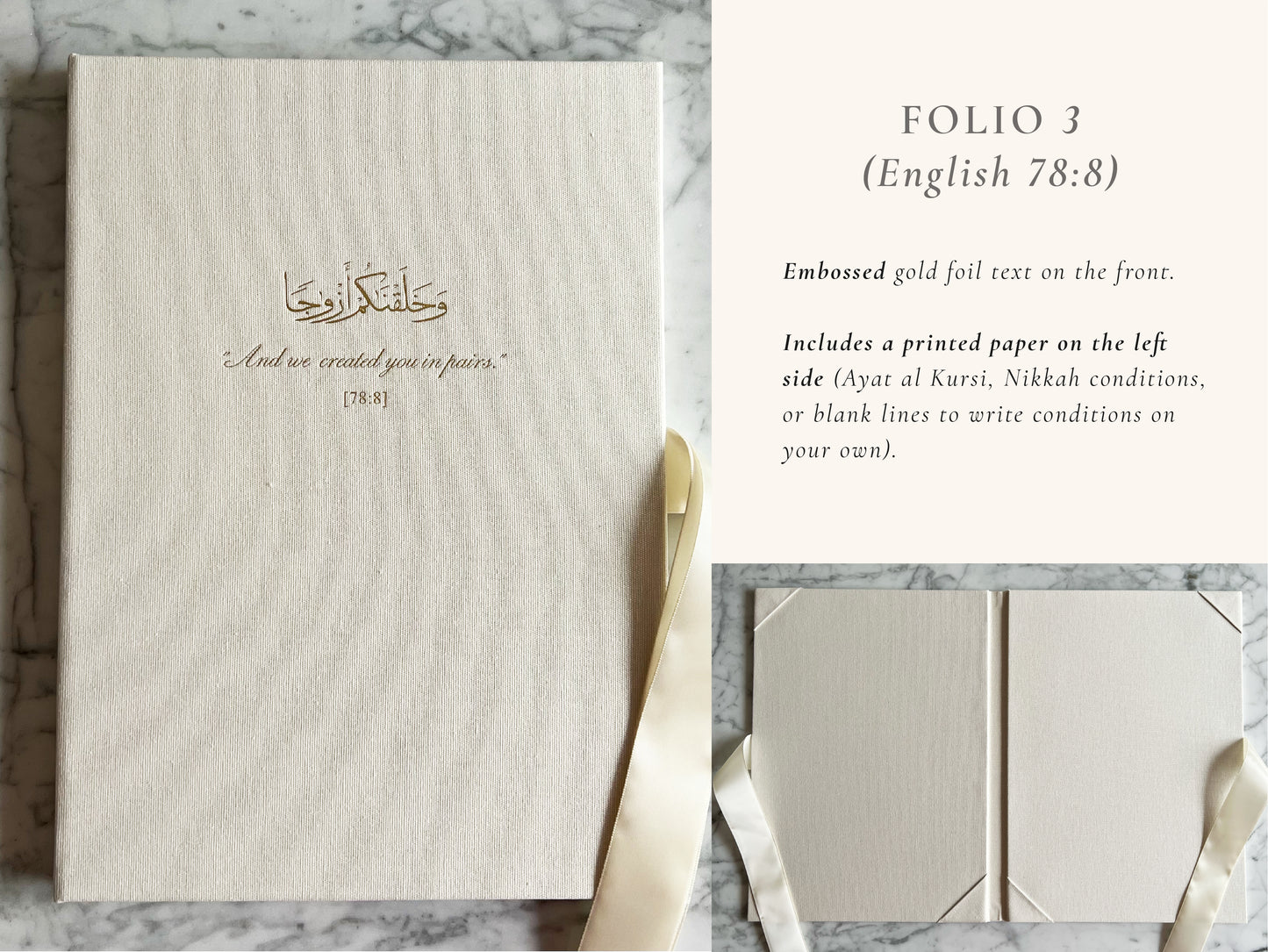 Floral Gold Nikkah Certificate (Size: A4)