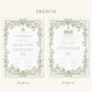 Floral Green Nikkah Certificate (Size: A4)