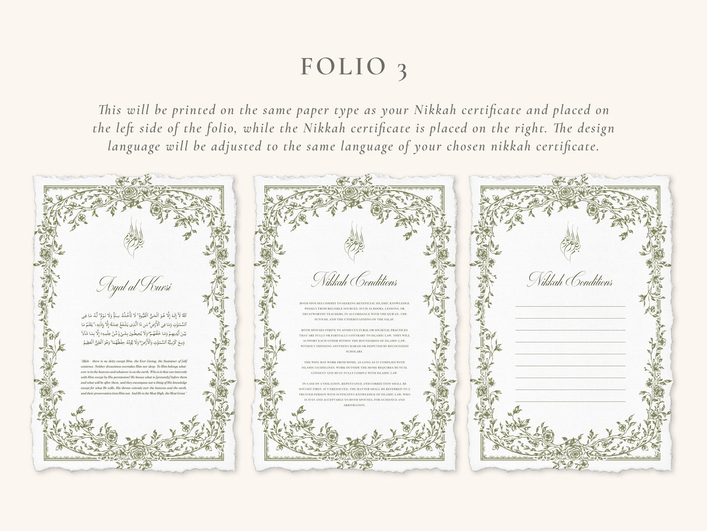 Floral Green Nikkah Certificate (Size: A4)