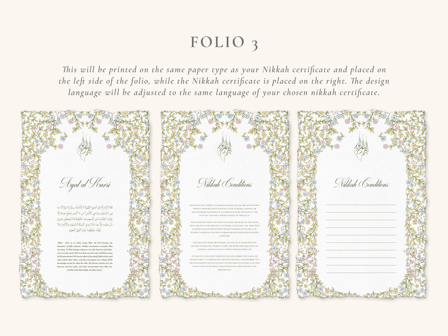 Gardens of Paradise Nikkah Certificate (Size: A4)