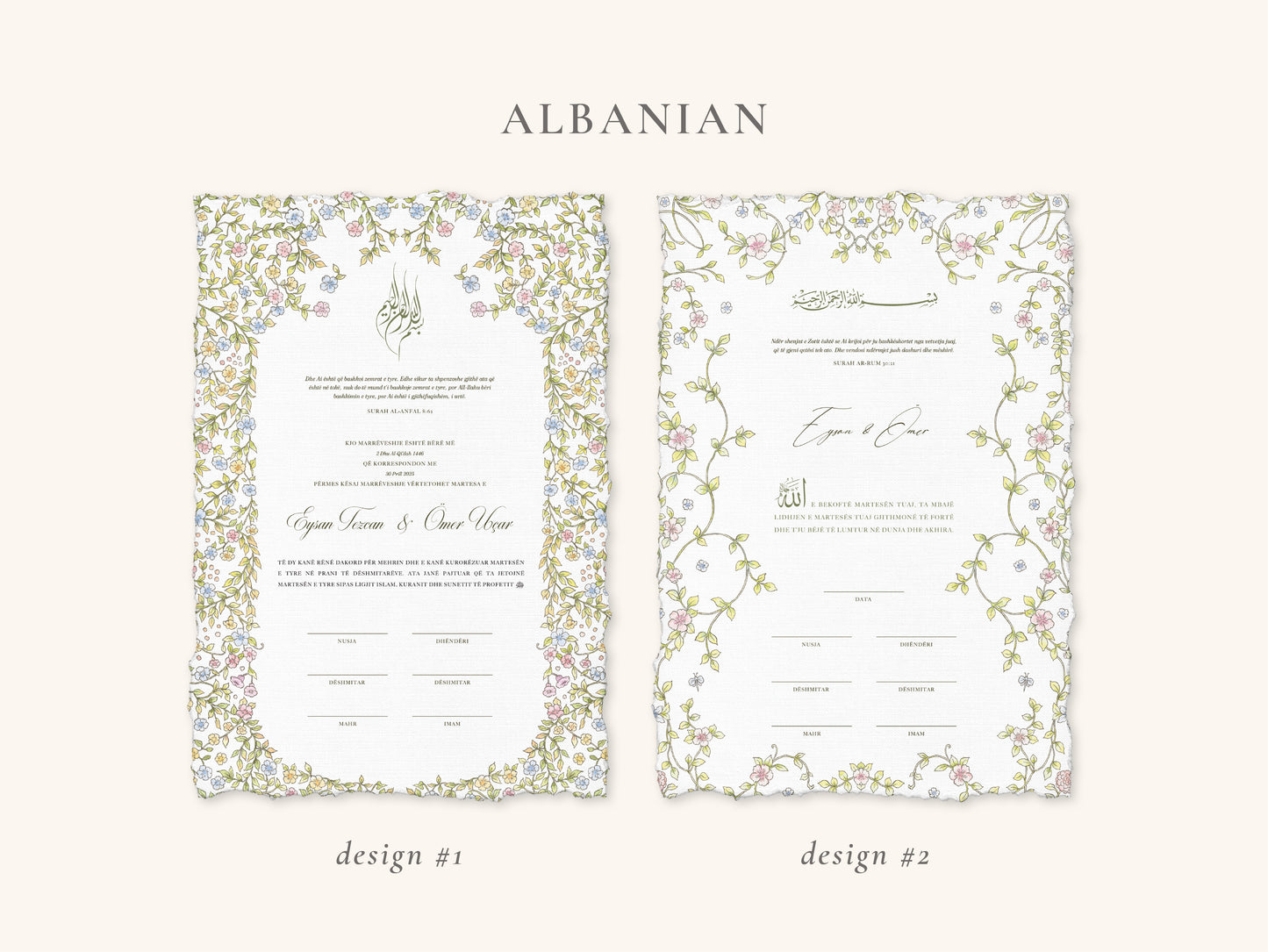 Gardens of Paradise Nikkah Certificate (Size: A4)