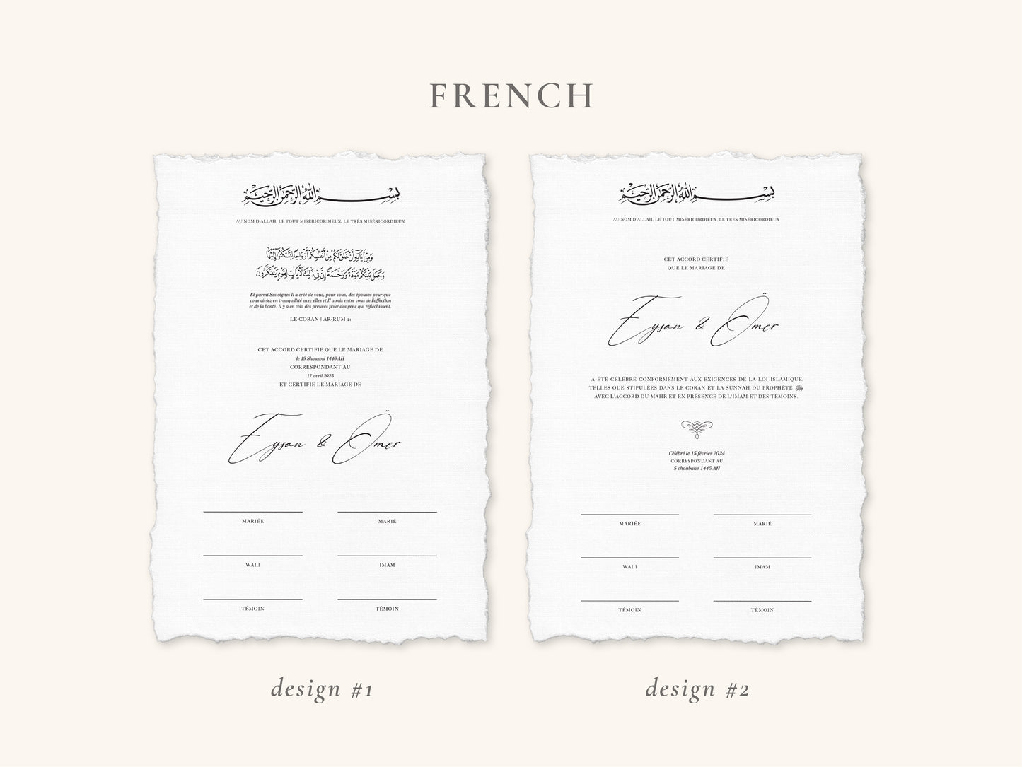 Minimal Nikkah Certificate (Size: A4)