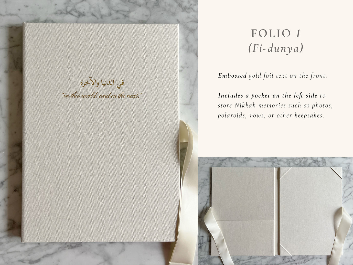 Minimal Nikkah Certificate (Size: A4)