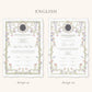 Wax Seal Dreamy Pastel Nikkah Certificate (Size: A4)