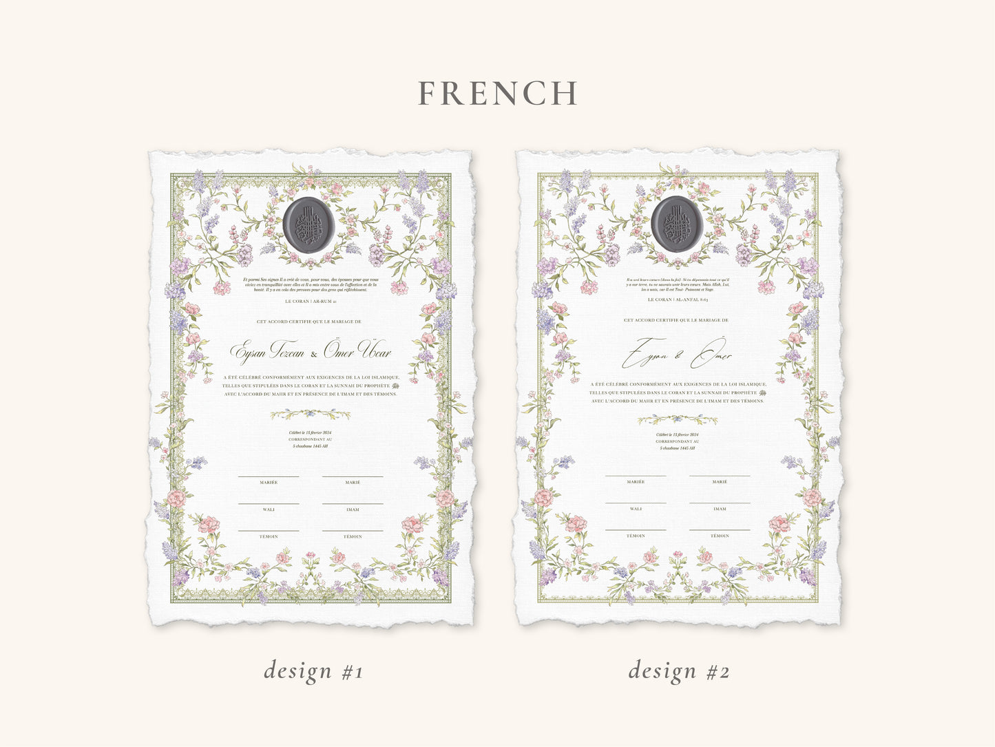 Wax Seal Dreamy Pastel Nikkah Certificate (Size: A4)