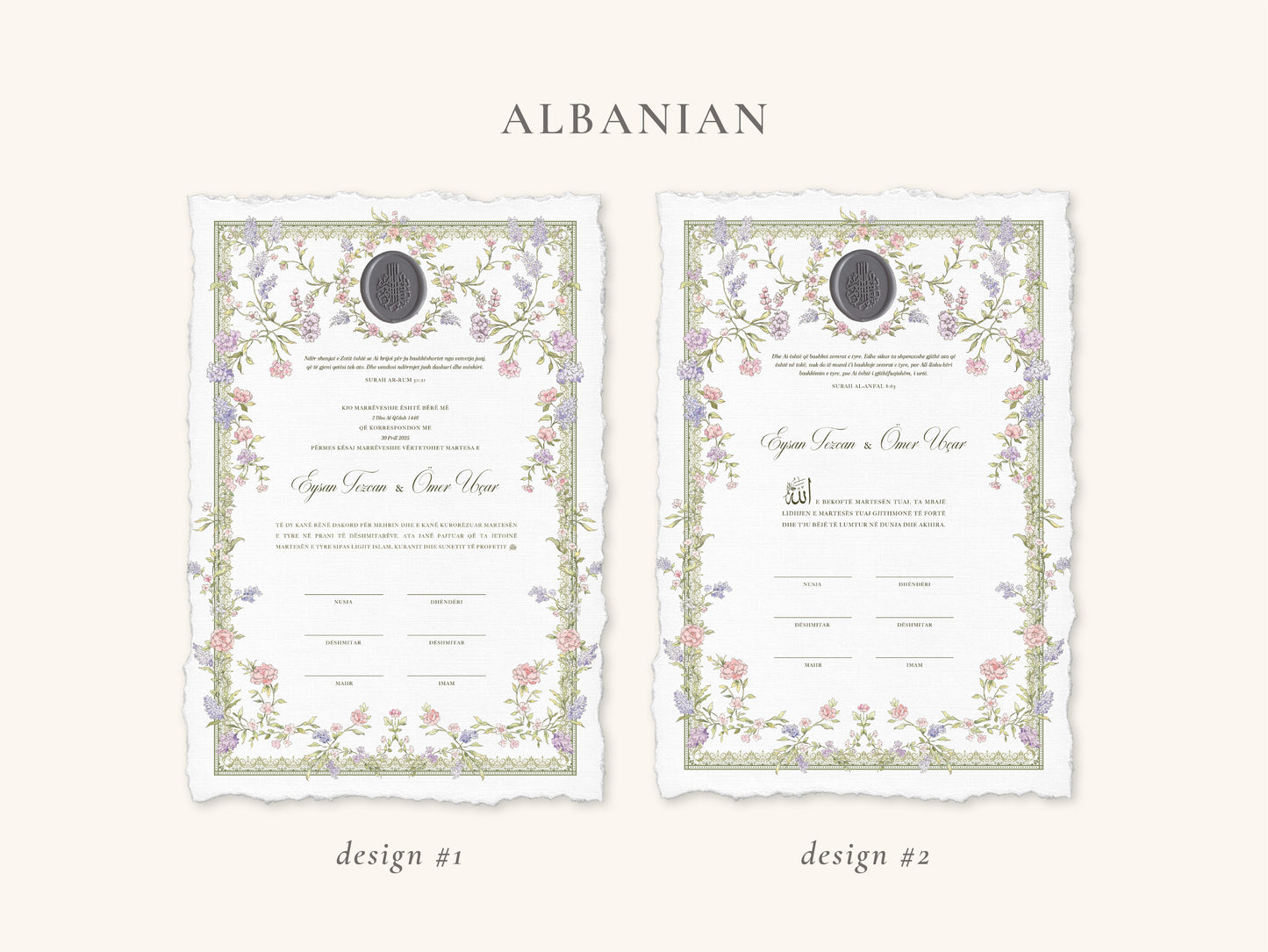 Wax Seal Dreamy Pastel Nikkah Certificate (Size: A4)