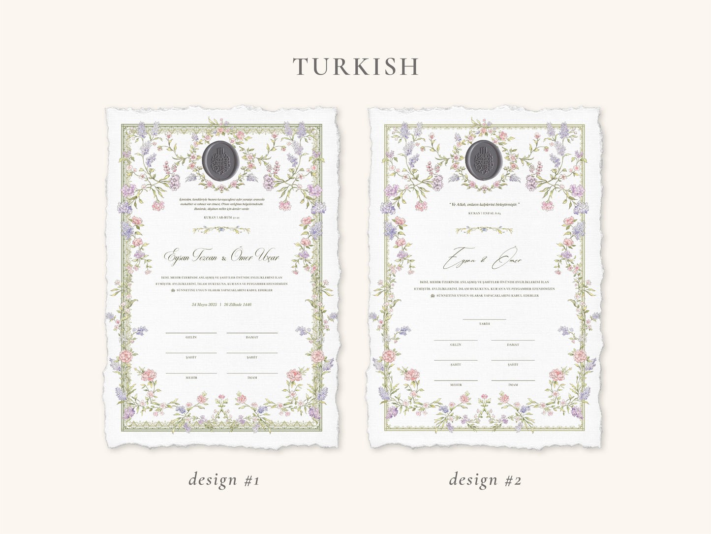 Wax Seal Dreamy Pastel Nikkah Certificate (Size: A4)