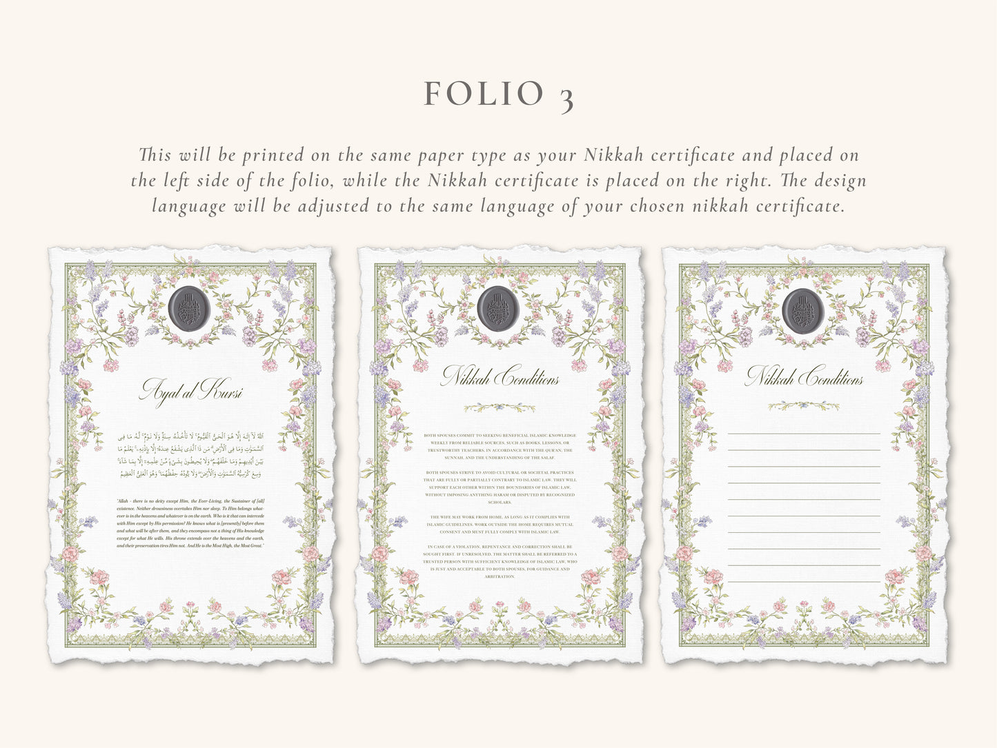 Wax Seal Dreamy Pastel Nikkah Certificate (Size: A4)