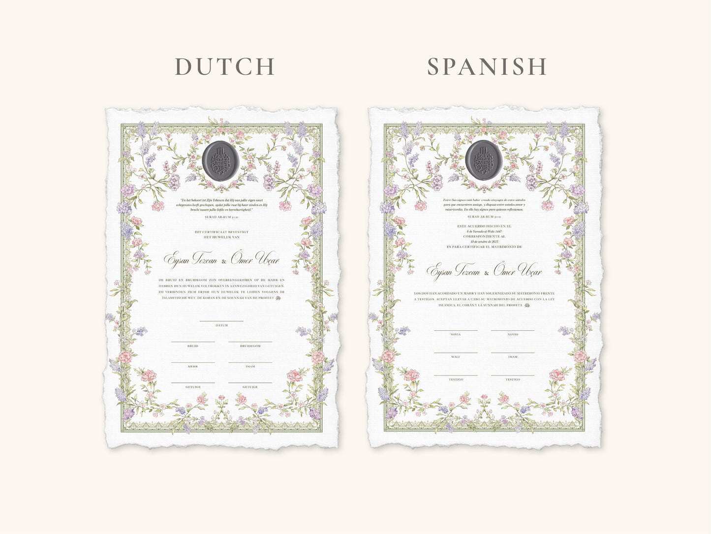 Wax Seal Dreamy Pastel Nikkah Certificate (Size: A4)