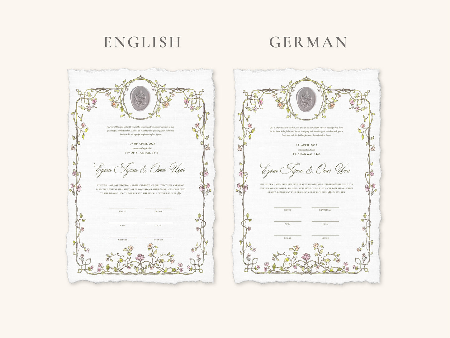 Wax Seal Floral Baroque Nikkah Certificate (Size: A4)